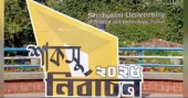 শাকসু নির্বাচন না হওয়া পর্যন্ত শাবিপ্রবিতে শাটডাউন ঘোষণা