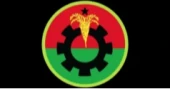 BNP dissolves Bangladesh Sammilito Peshajibi Parishad committee