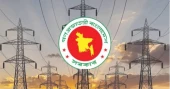 Power Division meeting reviews high electricity bill complaints