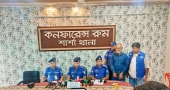 ‘Smuggler’ held with 2.90kg gold in Jashore
