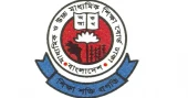 HSC exams postponed in Feni's Fulgazi and Parshuram upazilas