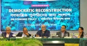 Debapriya urges reforms with focus on unfinished and essential ones