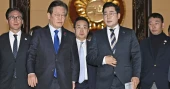 South Korea's opposition chief urges swift action from top court on impeachment