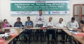 Bhola civil society demands sustainable livelihoods for small-scale fishers to save hilsa