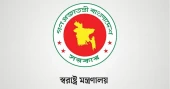 District-level committees formed to withdraw politically motivated cases