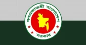 Interim govt reports major progress in investment facilitation across ministries