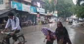 Cyclone Dana: Satkhira experiencing rainfall since early morning