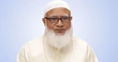 Ameer-e-Jamaat leaves for KSA Wednesday to perform Hajj