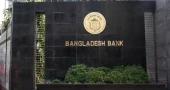 Bangladesh Bank amends loan write-off policy, mandates 30-day notice