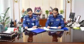 Baharul Alam assumes role as new IGP