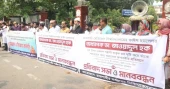 Case filed over forcing Rajshahi Medical University VC to resign; BNP leader held