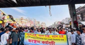 Gas crisis triggers protests at Dhaka’s Jatrabari