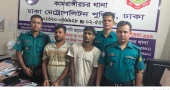 2 arrested over Kamrangirchar murder