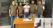 DB arrest fraud suspect with firearm, ammunition in Natore