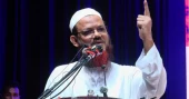 Defamation case filed against IAB’s Mufti Faizul Karim in Cumilla