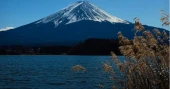 Why Mount Damavand, Asia’s tallest volcano, is so famous