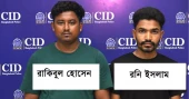 CID arrests two in online fraud case over fake Australia job offers