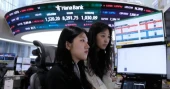 Asian shares rally, oil prices ease on hopes of Iran war settlement