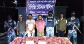 45 kg venison seized in Bhola, 2 held