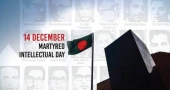 Nation to observe Martyred Intellectuals Day on Sunday