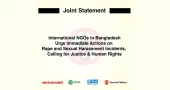 International NGOs urge immediate action against sexual violence in Bangladesh