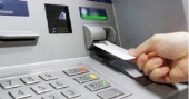 Keep sufficient money in ATMs during Eid: Bangladesh Bank