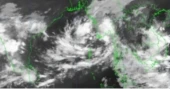 Well-marked low over Bay may intensify further: BMD