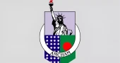 AmCham welcomes proposed budget for 2026-27