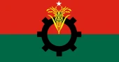 BNP announces two-day programme for Independence Day