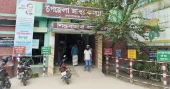 Unfinished renovation leaves Sapahar hospital patients suffering from foul stench
