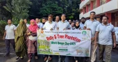 World Ranger Day celebrated for the first time in Bangladesh