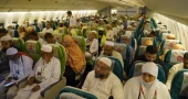 First hajj flight leaves Chattogram with 398 pilgrims