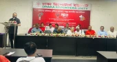 May Day discussion calls for workers’ rights and corruption-free Bangladesh