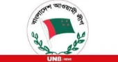 European AL denounces ban on Chhatra League