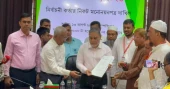 Presidential Election: Opposition candidate Oli Ahmed’s nomination paper submitted