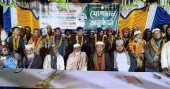 55 people, including Islami Andolan supporters, join Jamaat in Chuadanga