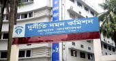 S Alam loan scam: ACC summons 13 Bangladesh Bank officials