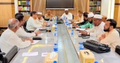 Jamaat calls for success of Sept 5 Dhaka-Chattogram long march
