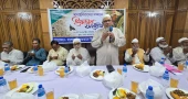 Jamaat-e-Islami hosts iftar with journalists in Faridpur