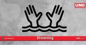 Two children drown in Padma river in Chapainawabganj