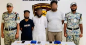 3 held with gold jewellery worth Tk 1.37 crore at Dhaka airport