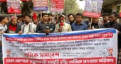 Garment workers demand Eid bonus equivalent to one month’s wage