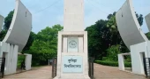 Opratim murder: CoU suspends classes, exams for Sunday