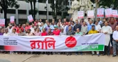 DU marks first anniversary of July Uprising with rallies, exhibitions