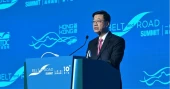 10th Belt & Road Summit marks decade of cooperation, investment and trade success