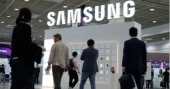 Samsung posts record profit as AI boom drives chip demand