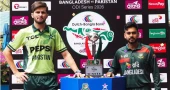 Bangladesh to overhaul ODI batting order in Pakistan series aiming for 2027 WC