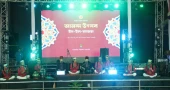 Shilpakala Academy hosts ‘Ananda Utsab’ celebrating Eid-ul-Azha