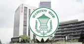 Bangladesh Bank rolls out risk-based supervision to rebuild depositor confidence