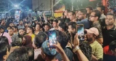JCD holds protest march against Shibir concocting 'false narratives' around Jisan 